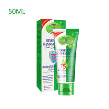 Load image into Gallery viewer, AntiVirus Alcohol Hand Sanitizer Anti Bacteria Moisturizing Aloe Vera Hand Wash Disinfectant Gel Disposable Soap Skin Care EFP