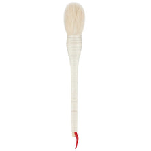 Load image into Gallery viewer, Profesional Flat Goat Wool Rattan Makeup Brush Cosmetic Blush Powder Foundation Make Up Beauty Brushes
