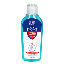 Load image into Gallery viewer, Disposable Hand Sanitizer Gel Disinfectant Quick-drying Antibacterial Moisturizing Portable EFP 120 Ml
