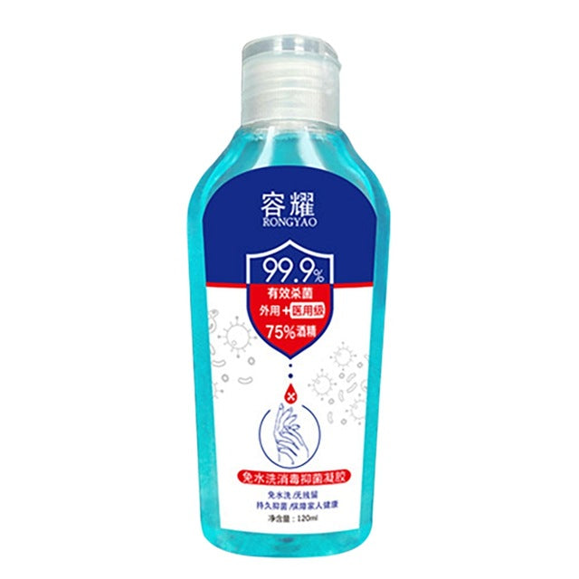 Disposable Hand Sanitizer Gel Disinfectant Quick-drying Antibacterial Moisturizing Portable EFP 120 Ml