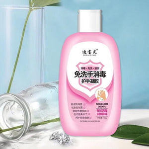 Antibacterial Hand Sanitizer Clear & Mild Handwash-free Quick-drying Moisturizing Hand Skin Portable Hand Sanitizer Gel EFP